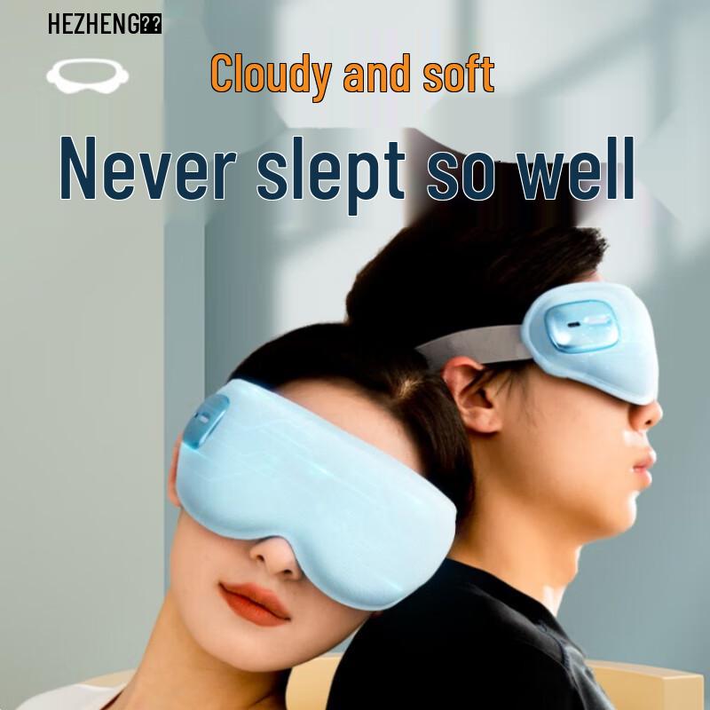 Hezheng Eye Massager