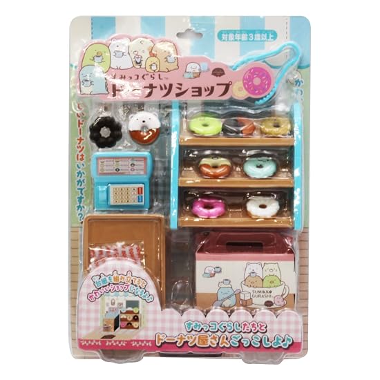 Onoeman Sumikko Gurashi Donut Shop