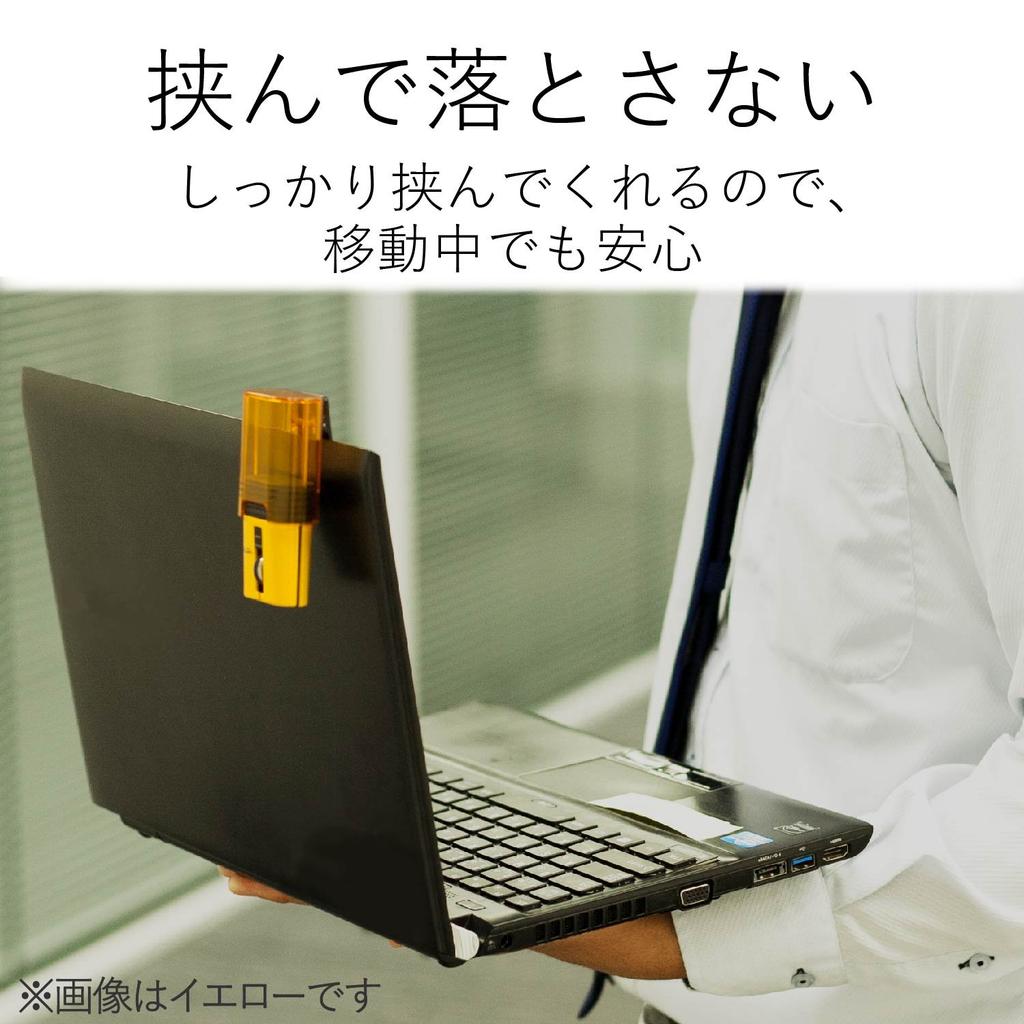 ELECOM Wireless 3 IR Mouse, Bluetooth, Mobile, CAPCLIP, Buttons, LED, Rechargeable, Blue, M-CC1BRBU