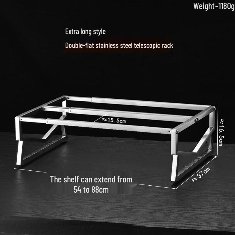 Stainless Steel Divided Seasoning Box with Rack