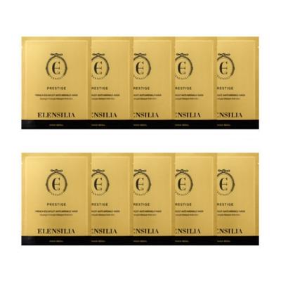Elensilia Prestige French Escargot Przeciwzmarszczkowa maska pakiet 25 ml*10 szt./20 szt.