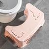 In-Stock Anti-Slip Bathroom Toilet Stool for Kids Potty Training & Squatting