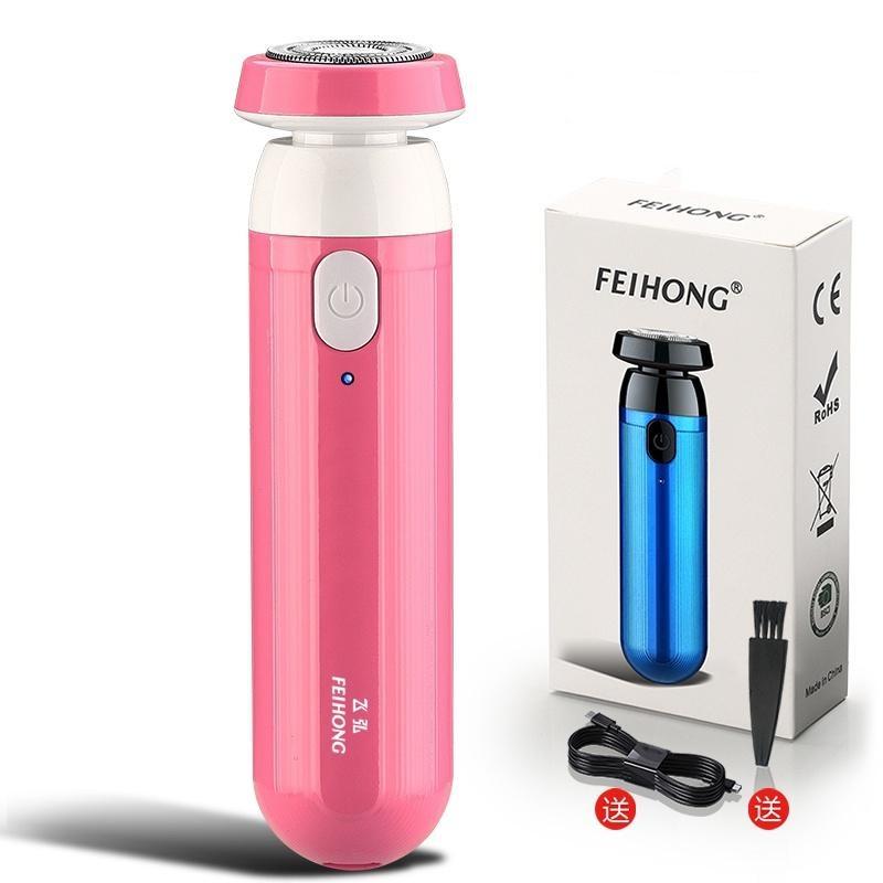 Mini Washable Electric Shaver USB Rechargeable Shaving Machine for Men Wet-Dry Dual Use Beard Razor Removal Beard Trimmer