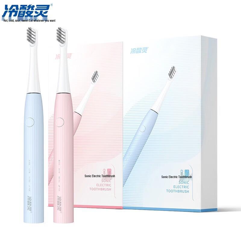 

Lengsuanling S1000 Sonic Toothbrush