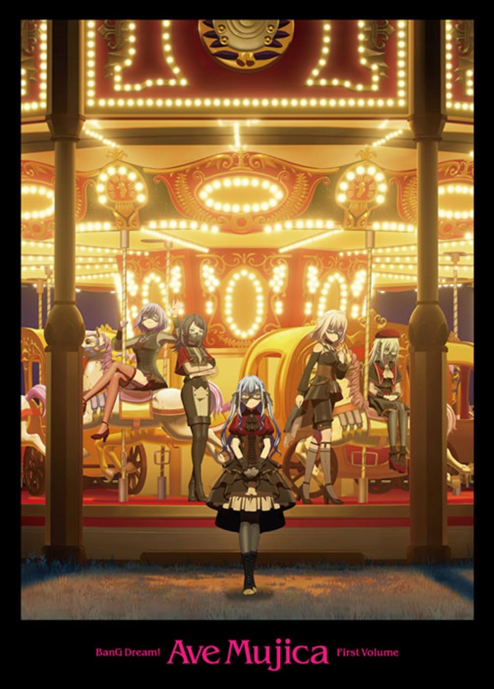 

TV anime Ave Volume 1 BanG Dream! Mujica Blu-ray [Blu-ray]