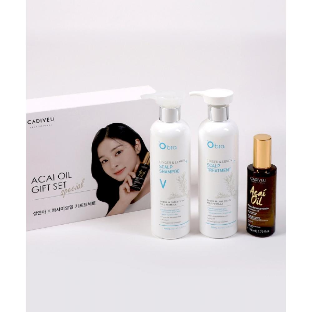 Cadiveu Acai Oil 110ml Gift Set Hair Essence+ Shampoo Set Dryness: Moisture (M)