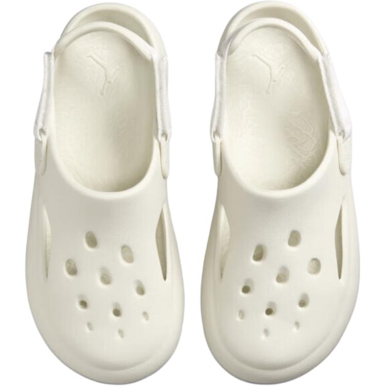 Air Jordan Hydrip HF5981-002 Sea Glass Summit White Kids Slides