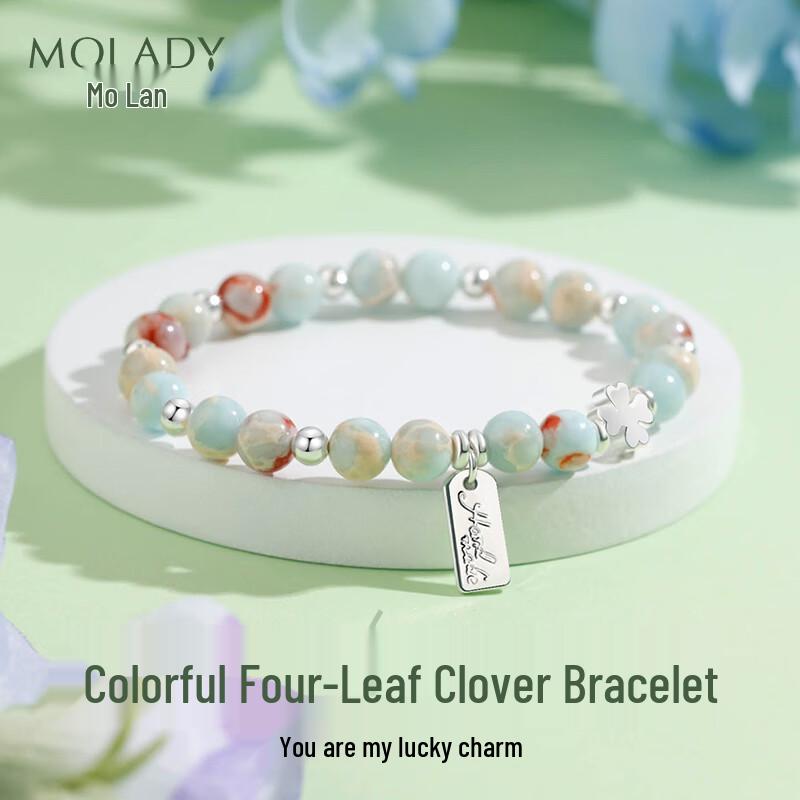 Moland Four-Leaf Clover Bracelet