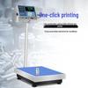 Yingheng Electronic Platform Scale with Thermal Label Printer (CN Version)