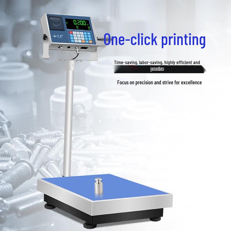 Yingheng Electronic Platform Scale with Thermal Label Printer (CN Version)