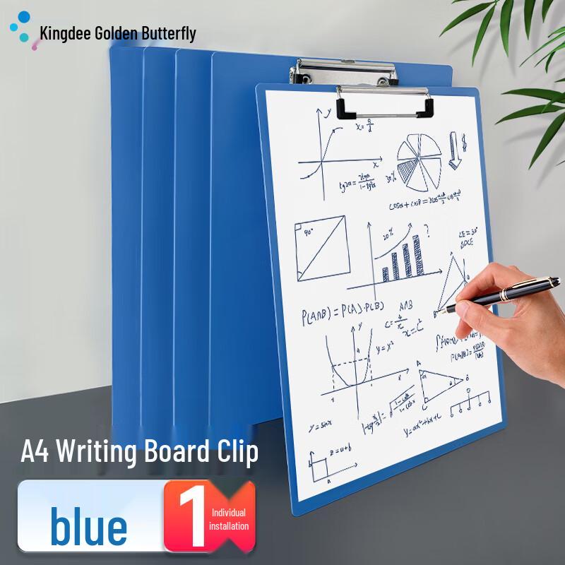 Kingdee A4 Writing Clipboard with Strong Metal Clamp A4