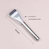 Ultra-Thin Flat-Head Foundation and Concealer Brush with Soft Bristles for Traceless Application