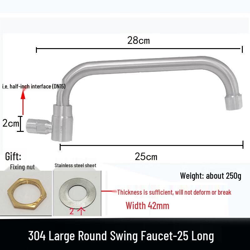 304 Stainless Steel Commercial Kitchen Swing Faucet