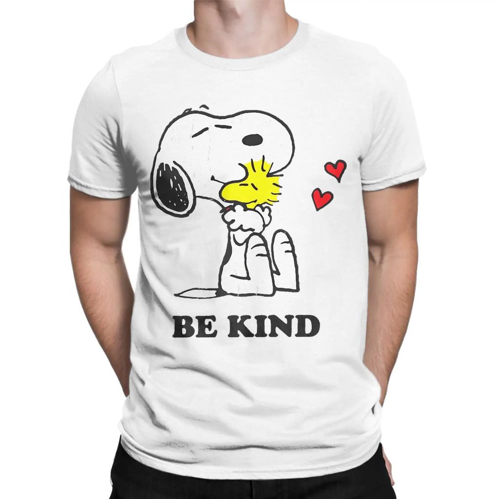 Snoopy Joe Cool Nope Not Today Tshirt Unisexs Cotton Clothing Novelty Cartoon Crewneck Short Sleeve