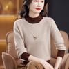 Half Turtleneck Pullover Loose Long-sleeved Multicolor Knitted Sweater for Women Trendy Casual Sweater Autumn and Winter Top