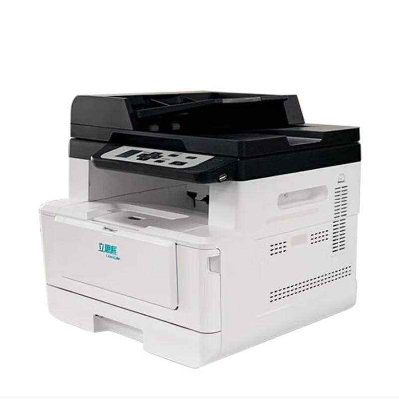 LANXUM GA7030dn A4 Monochrome Multifunction Laser Printer CN plug (adapter included)