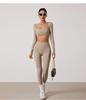 European & American Dance Yoga Wear: Sexy Square Neck Long Sleeve Top & High Waist Hip-Lifting Pants Set