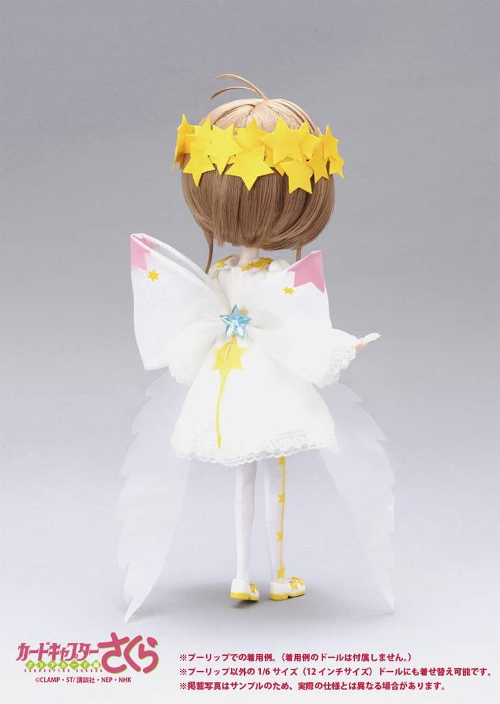Groove Outfit Selection No. 3 Cardcaptor Sakura Battle Costume Flight O-836