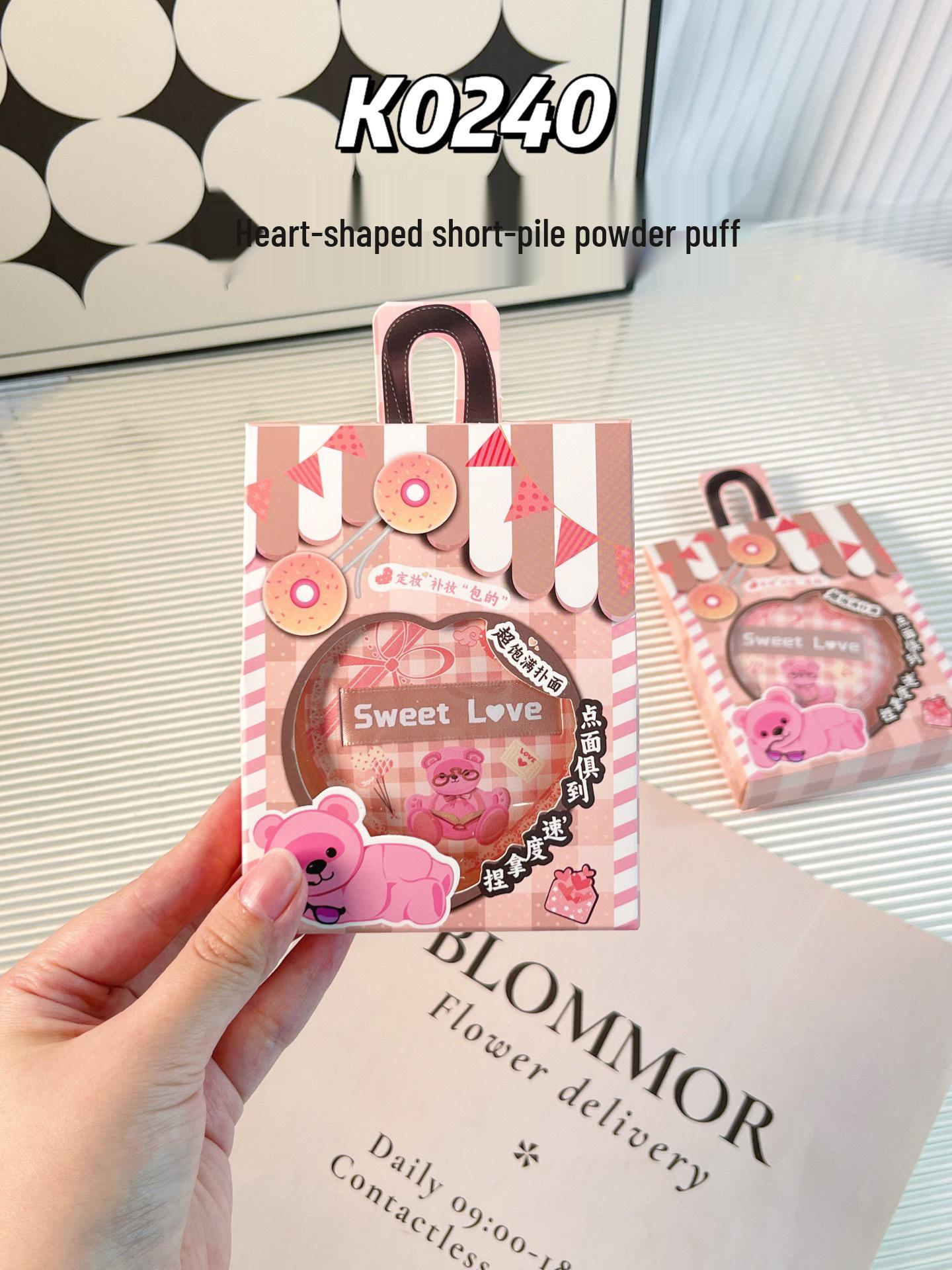 Двусторонний мягкий спонж-пуховка для влажного и сухого макияжа