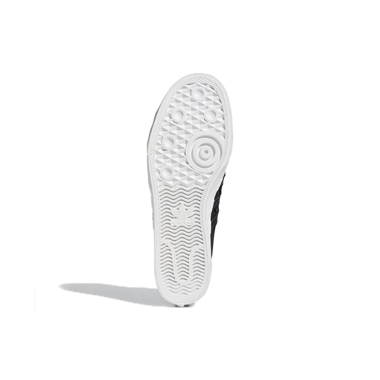 Adidas Originály Nizza Plátěné Protiskluzové Nízké Skate Boty Pánské Tenisky Černé FY7087