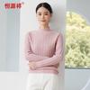 Hengyuanxiang Women's Half-High Collar Wool Sweater