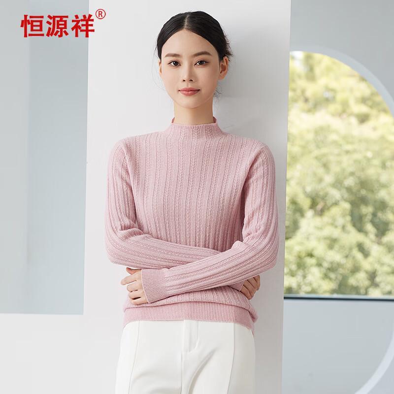 Hengyuanxiang Women's Mock Neck 100% Wool Knit Sweater