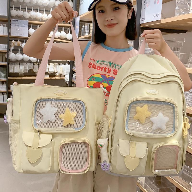 Children's schoolbag, girls, primary school students, junior high school students, large-capacity two-piece backpack