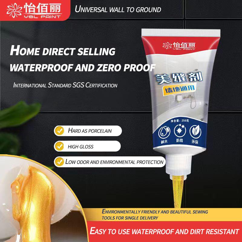 Sewing agent tile floor tile pointing agent Home Gap repair glue kitchen bathroom filling waterproof and mildew proof sealant