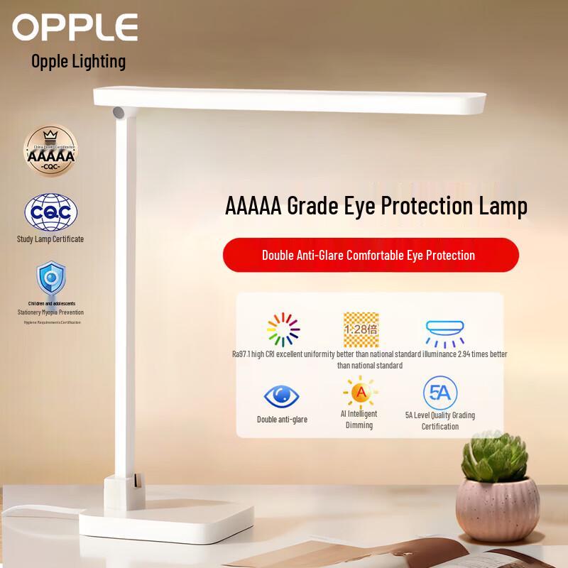 

OPPLE Mizhi Pro AAAAA Eye-Protection AI Smart LED Desk Lamp