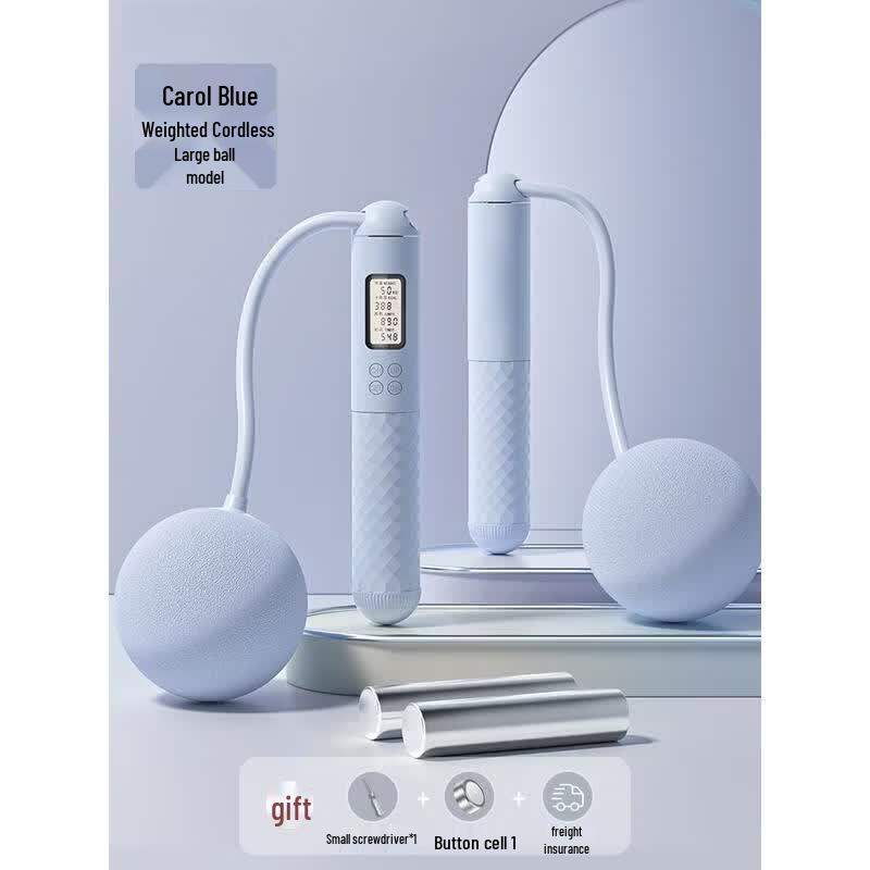 HANDUNYOU Weighted Cordless Electronic Counting Jump Rope