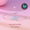 Κολιέ Πεταλούδα Tichia Starlight: Ασήμι S925, Πολυτελές Σχέδιο με Φωτεινή Μωβ Απόχρωση για Γυναίκες.