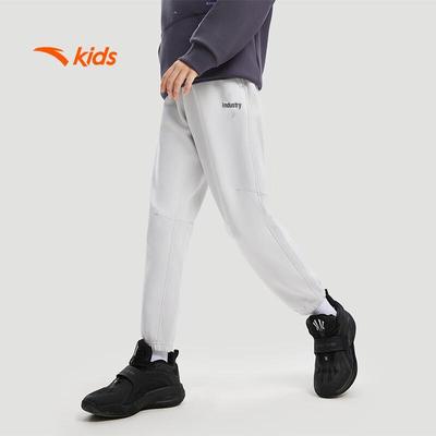 Kids' Kyrie Basketball Series Knitted Sports Pants