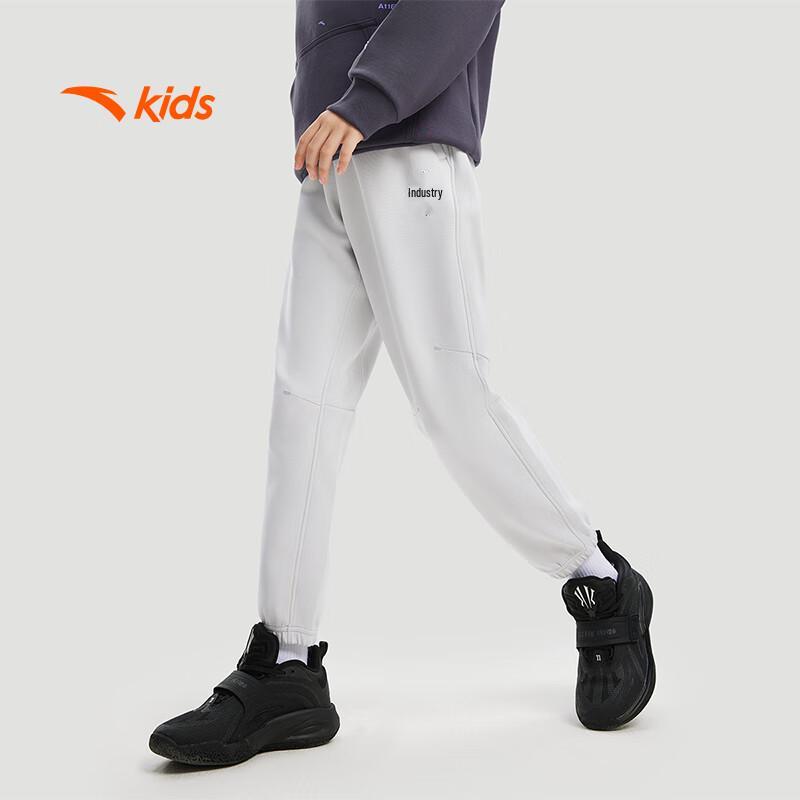

Anta Kids Kyrie Basketball Series Knitted Sports Pants 130