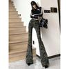 Fashion Retro Hong Kong Style Spring New Arrival High Waist Camouflage Pocket Silm Slim Looking Horn Denim Trousers Overalls Female