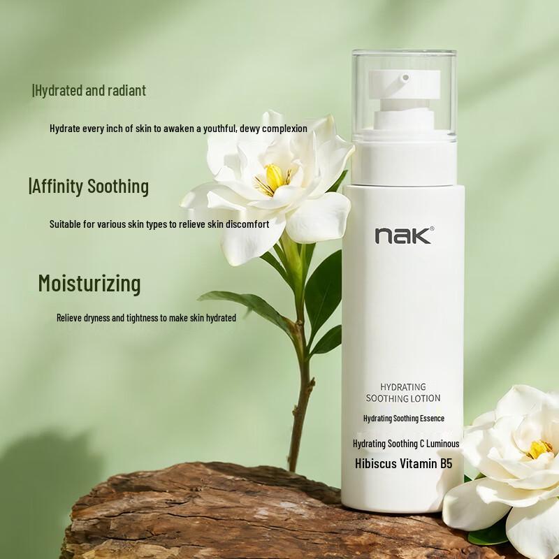 NAK Hydrating Soothing Essence Lotion