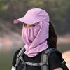 Sun Breathable Summer Hat With Wide Brim And Face Mask Design For Outdoor