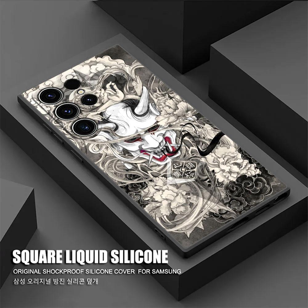 Samurai Ghost Hannya Ukiyo-E Mask Tattoo S25 Ultra Case For Samsung Galaxy S25 S24 S23 S20 S21 FE S22 Ultra S10 Plus Phone Cover