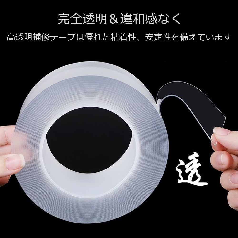 Super Strong Anti-Mildew Tape, Waterproof Tape, Kitchen Tape, Gap Tape, Kitchen Corner Tape, Repair