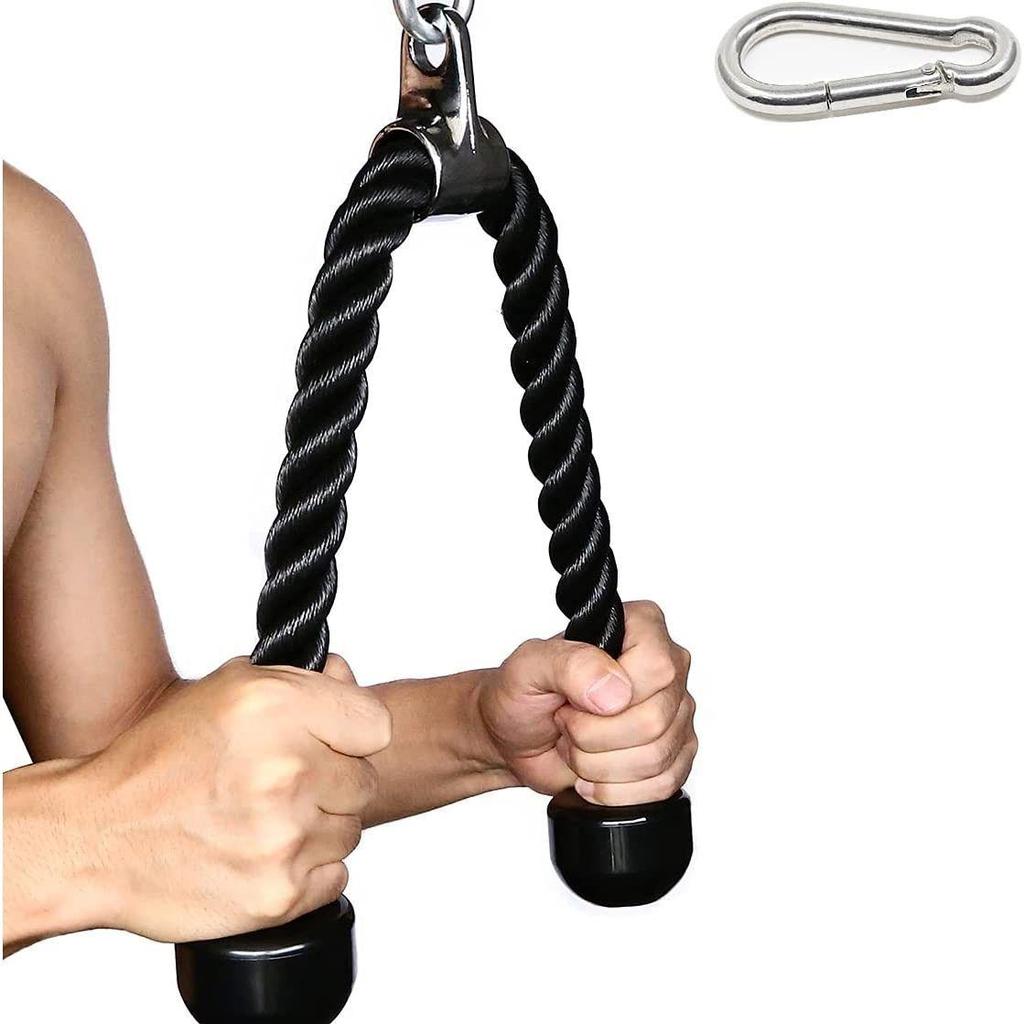 Triceps and Biceps Pulldown Rope with Ankle Strap and Face Pull Gym Accessory
