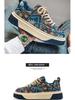 Pánské trendy retro plátěné tenisky s nízkým svrškem - ležérní jarní/letní streetový styl