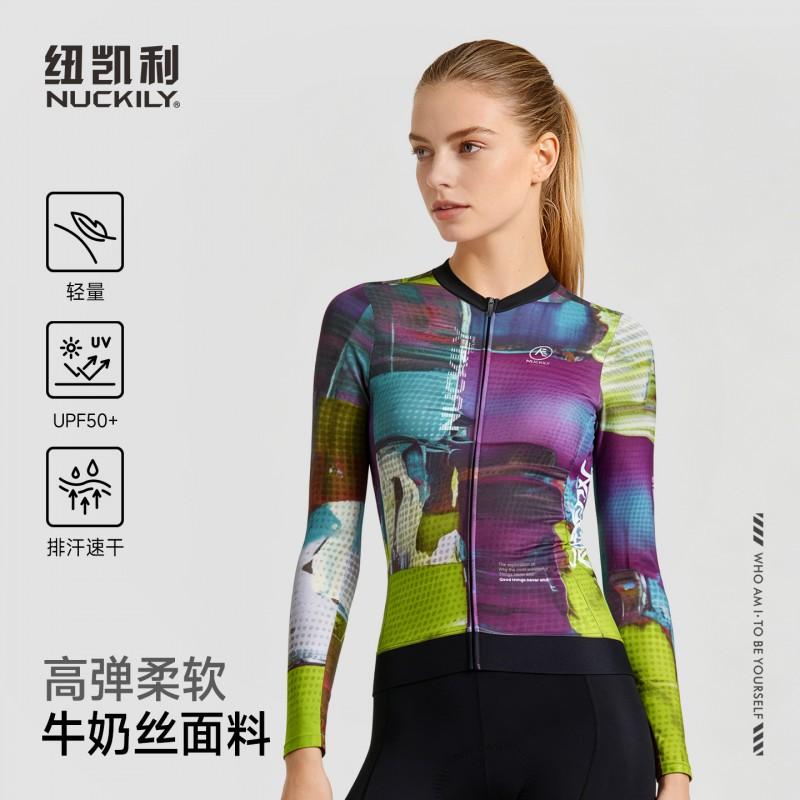 Mens Cycling Jersey Quick-Dry Breathable UV Protection Road Bike Top Long Sleeve