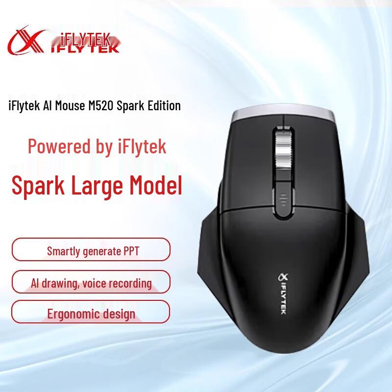 

iFLYTEK AI Smart Voice Mouse M520 Pro