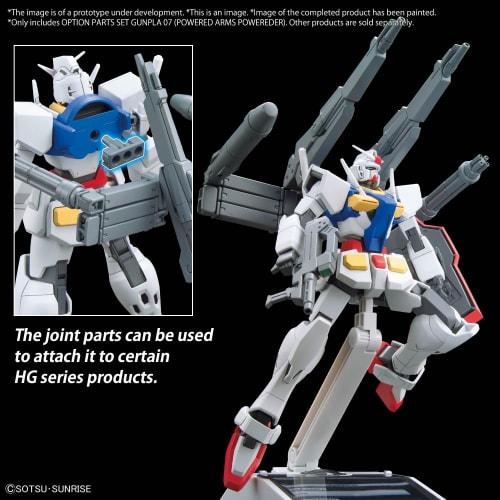 BANDAI SPIRITS Option Parts Set Gunpla 07 (Powered Arms Powerder) Color-coded Plastic Model