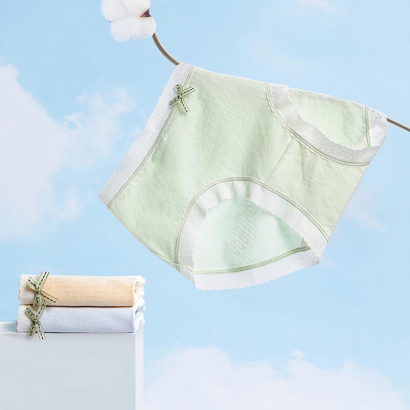 Urban Beauty 2K3A55 Women's Cotton Briefs 3-Pack