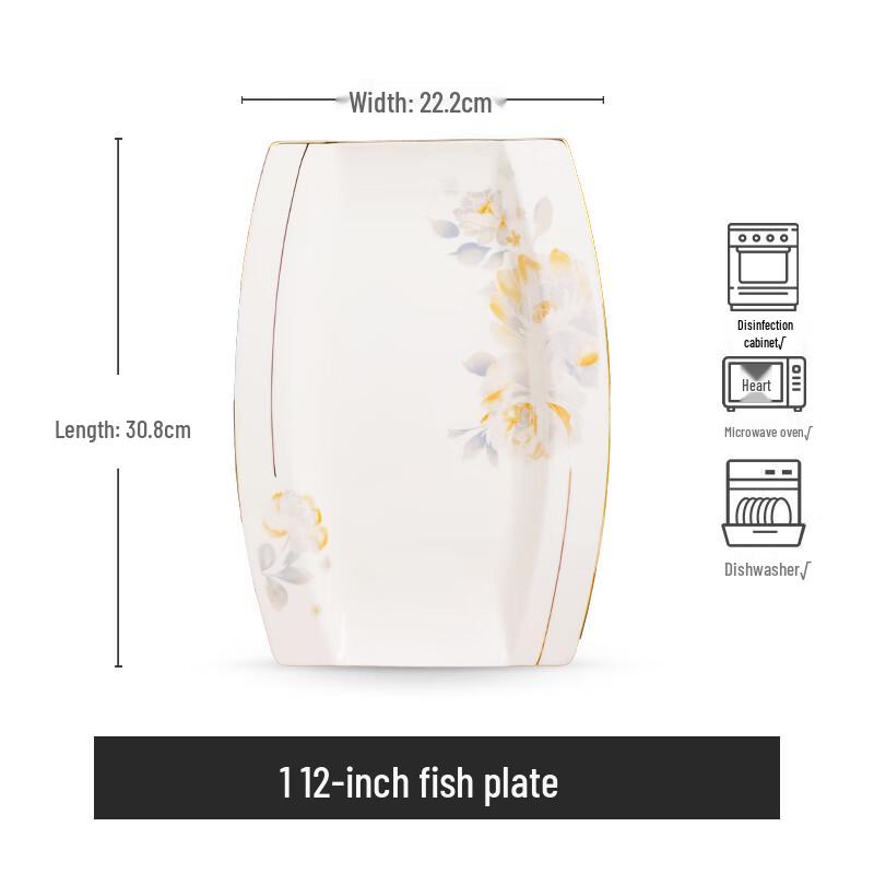 Jingdezhen Hand-Painted Ceramic Fish Plate