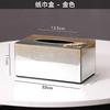 Luxury Glass Tissue Box Paper Holder Napkin Storage Living Room Desktop Household Home Decoration