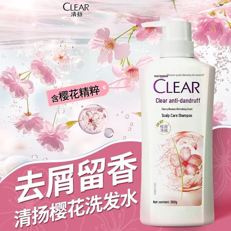Clear Niacinamide Sakura Anti-Dandruff Shampoo