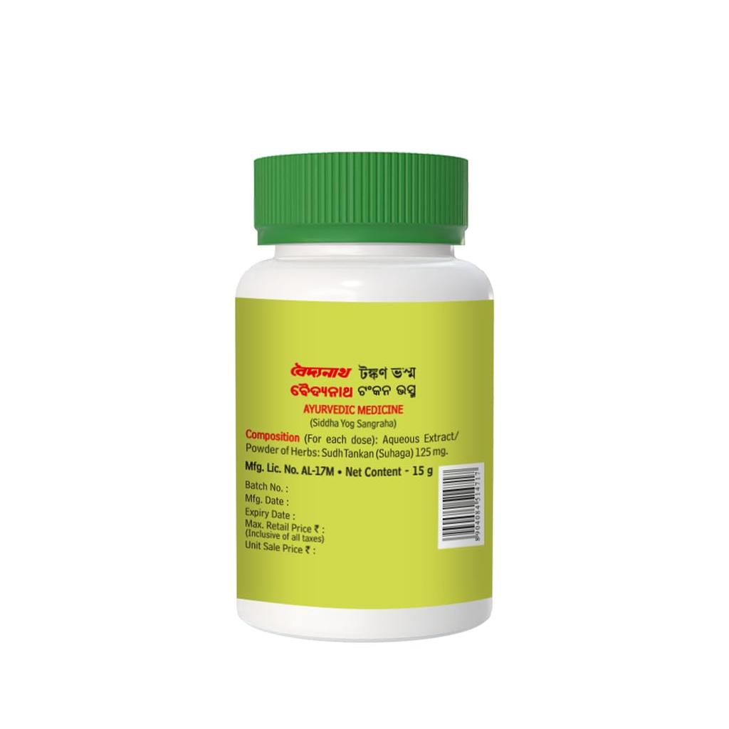 Baidyanath Tankan Bhasma Ayurvedic Respiratory Support Powder Purified Borax 15g Pack of 2 for Seasonal Wellness