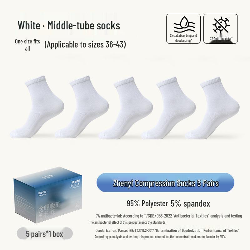Engångs Andningsbara Kompressionsstrumpor för Män och Kvinnor - Svettabsorberande, Kort Besättningsstil i Svart & Vitt, Ideala för Resor och Daglig Användning.