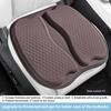 Gel Car Seat Cushion, Breathable Cooling Seat Cushions for Cars, Non-Slip & Comfortable Automotive Front Seats Cushion Pad for Driver, Chair